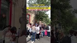 中方组织中国公民从伊朗撤侨，中国驻阿塞拜疆领事24小时守候在边境口岸迎接同胞回家