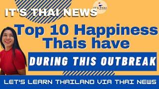 It's Thai news 29/01/2021 "10 Happiness in Thailand" It's Thai things