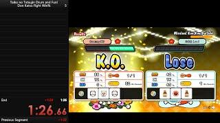 Taiko no Tatsujin Drum and Fun: Donkatsu Fight Win (01:26.66)