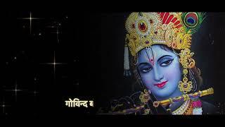 #Govind_Bolo_Hari_Gopal_Bolo | VERY BEAUTIFUL SONG #krishnabhajan #Cofttime #singer  Mayank Patel