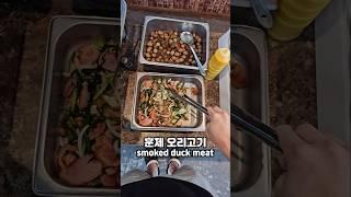 직장인 최애 한식뷔페 파트 525  #직장인 #점심 #한식뷔페 #틱톡