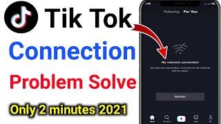 How To Fix Tiktok No Network internet Connection Error Problem in Hindi | Tiktok Connection problem