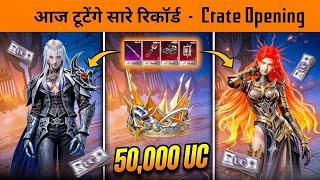 Free Ultimate Set and M24 Skin  Secret BGMI Trick of Crate opening in BGMI - Honor Spin