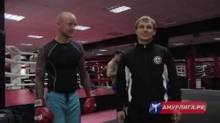 Видеоурок №2. Михаил Еремеев и Юрий Кузнецов (тренеры спортивного клуба "МАШИНА"). Удар лоу кик
