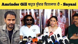 Amrinder Gill ਬਹੁਤ ਸੁੰਦਰ ਇਨਸਾਨ ਹੈ - Sayani Gupta | Mittra Da Challeya Truck Ni