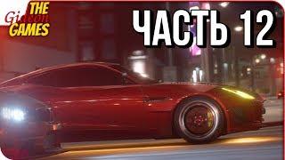 NEED FOR SPEED: Payback  Прохождение #12  ПОСЛЕДНИЕ ЗАЕЗДЫ и 400 000 подписчиков!!!