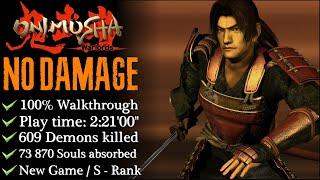 【Onimusha: Warlords】No Damage/S-Rank - 100% Walkthrough