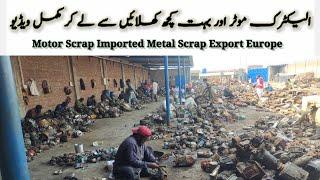 Sarcp Electric Motor and Full video from Feed |Motor Scrap Imported Metal Scrap Export Europe