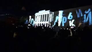 3D шоу и салют на день города в Нижнем Новгороде 12.06.2016