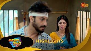 Akash Kusum  - Highlights  | 26  Feb 2025 | Full Ep FREE on SUN NXT | Sun Bangla Serial