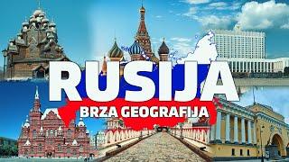 RUSIJA | Sve o Rusiji | Brza Geografija | Zanimljivosti