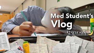 Living as an all-nighter person for 4 weeksnever-ending study timelapsePediatrics rotations vlog