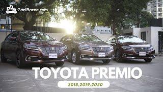 Toyota Premio 2018,2019,2020 Review | Garibaree.com X FR Cars