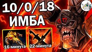 3000 матчей на ДУМЕ  TOP 1 Doom 7.37e Dota 2