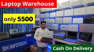Laptop only 5500/- | Cheapest Laptop Warehouse | Used Laptop Market in Delhi | HP Dell Apple Laptops