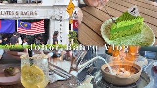 Day trip to Johor Bahru | weekend getaway from Singapore by train, aesthetic food  | JB travel VLOG