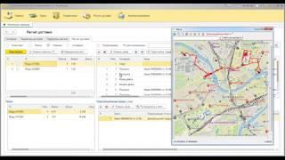 Логистика развоза. Базовая версия.