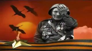 Лучшая Песня о Великой Победе 1945 года