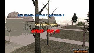 КАК УБРАТЬ ЛИСТЬЯ С ДЕРЕВЬЕВ В GTA SAMP/CRMP. ОТВЕТ ПРОСТ!