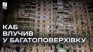 Росіяни знову б’ють по Харкову! Влучили у житловий будинок і центральну площу Свободи!