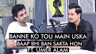 Fun session with Umer Aalam | Adnan Faisal Podcast