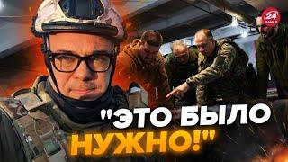 Решение СЫРСКОГО не было спонтанным! БЕРЕЗОВЕЦ объяснил отход ВСУ из Авдеевки @FeyginLive