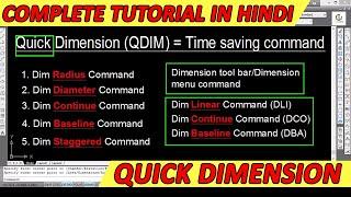 Quick dimension command in autocad || time saving command || quick dimension command ||