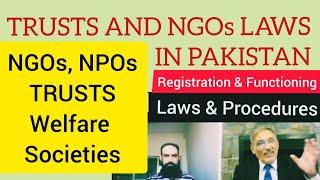 TRUSTS & NGOs LAWS IN PAKISTAN |  Urdu  @Shaikhain ​