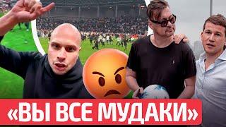 Треш на Борисов-арене от Media League | Так что с Милевским?! | День народного кринжа в Беларуси?