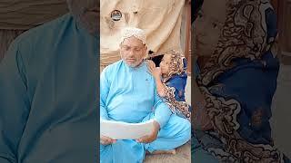 #Funny Video Sattar Qazi & Aqsa Qazi  | with Sattar Qazi Vlogs