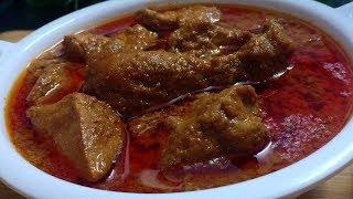 Dawat Wala Shahi Chicken Korma | Shahi Korma | Cook With Lubna