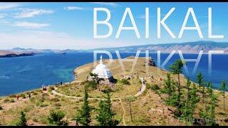 ПАНОРАМЫ БАЙКАЛА BAIKAL 4К