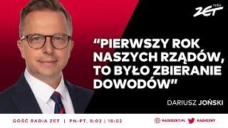 Dariusz Joński: Łapanie złodziei PiS uważa za zamach stanu | Gość Radia ZET