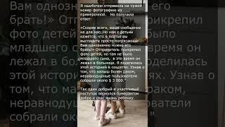 #психология #мудрость #история