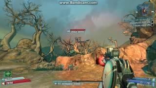 Borderlands 2 фарм легендарного щита трутень