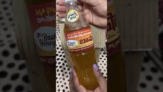 Basha honey #manthena #bashahoney #honey #pure #telugu #youtubeshorts #shortsvideo#ashortaday #viral