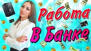 Покупки Обновки Развлечения / Графские будни Влог