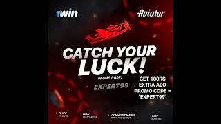 1win Aviator #1win  ADD  PROMO CODE = "EXPERT99" | Lucky jet Hack