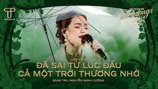 Hồ Ngọc Hà - Medley: Đã Sai Từ Lúc Đầu & Cả Một Trời Thương Nhớ | Love Songs Love Vietnam in Đà Lạt