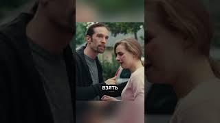 Что скрывала девушка под одеждой — история с неожиданным поворотом!