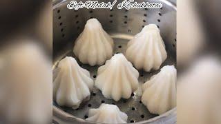 Kozhukkatai Recipe/Modak Recipe/Ganesh Chaturthi 2020/Kolukkattai with English Subtitles