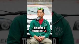 The Inspiration Behind Initial D  #shorts