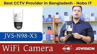 3MP Ultra-clear Image Quality AI Camera | JVS-N98-X3 | Nobo IT Best IP Camera Provider In Dhaka