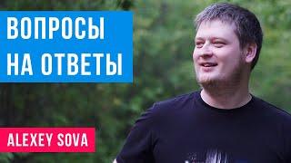 Вопросы на ответы | LIVE