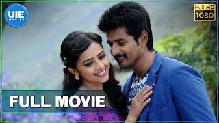 Kaaki Sattai - Tamil Full Movie | Sivakarthikeyan | Sri Divya | Anirudh Ravichander