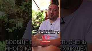 Как найти Русское комьюнити в Аргентине? #shorts #аргентина #релокация