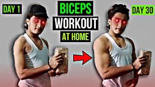 Biseps Workout At Home | Rouf Khan