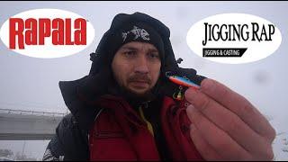 Окунь на балансир Rapala Jigging Rap