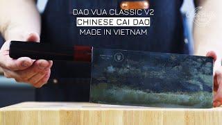 Dao Vua Classic V2 Chinese Vegetable Cleaver / Slicer Review - Chinese Chef's Knife   210mm