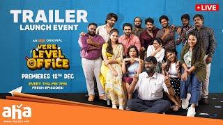 Vere Level Office Trailer Launch Event LIVE | vasanthika | Dec 12 | Friday Poster